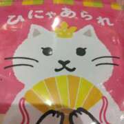 ヒメ日記 2026/03/01 09:16 投稿 しずか 熟女ばかり