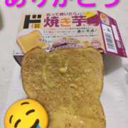 ヒメ日記 2026/04/09 12:16 投稿 しずか 熟女ばかり