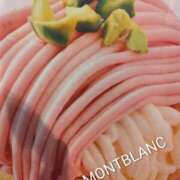 ヒメ日記 2026/04/14 13:05 投稿 しずか 熟女ばかり