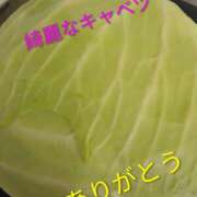 ヒメ日記 2026/09/06 09:36 投稿 しずか 熟女ばかり