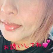 ヒメ日記 2025/04/29 17:33 投稿 えりか 熟女総本店 堺東店