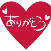 ヒメ日記 2025/04/29 23:46 投稿 えりか 熟女総本店 堺東店