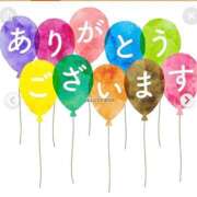 ヒメ日記 2025/05/02 01:53 投稿 えりか 熟女総本店 堺東店