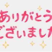 ヒメ日記 2025/05/31 02:15 投稿 えりか 熟女総本店 堺東店