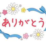ヒメ日記 2025/06/21 02:15 投稿 えりか 熟女総本店 堺東店