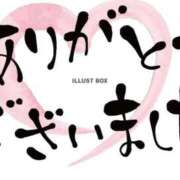 ヒメ日記 2025/06/28 04:15 投稿 えりか 熟女総本店 堺東店