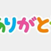 ヒメ日記 2025/07/12 03:15 投稿 えりか 熟女総本店 堺東店