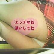 ヒメ日記 2025/11/29 21:03 投稿 えりか 熟女総本店 堺東店