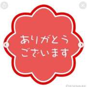 ヒメ日記 2026/01/26 03:12 投稿 えりか 熟女総本店 堺東店