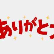 ヒメ日記 2026/03/23 07:15 投稿 えりか 熟女総本店 堺東店