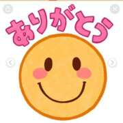 ヒメ日記 2026/08/10 07:15 投稿 えりか 熟女総本店 堺東店