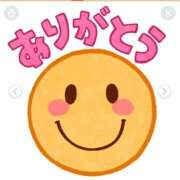 ヒメ日記 2026/08/26 07:49 投稿 えりか 熟女総本店 堺東店