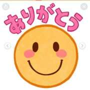 ヒメ日記 2026/09/03 04:30 投稿 えりか 熟女総本店 堺東店