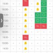 ヒメ日記 2025/09/23 20:14 投稿 夢菜（ゆな） PLUS難波店