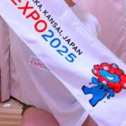 ヒメ日記 2025/09/30 06:44 投稿 夢菜（ゆな） PLUS難波店