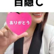 ヒメ日記 2025/10/16 21:34 投稿 夢菜（ゆな） PLUS難波店