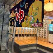 ヒメ日記 2025/12/10 17:24 投稿 夢菜（ゆな） PLUS難波店