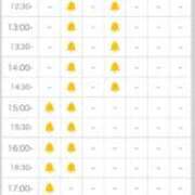 ヒメ日記 2025/12/24 15:24 投稿 夢菜（ゆな） PLUS難波店