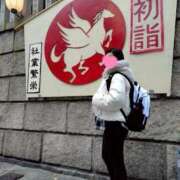 夢菜（ゆな） 🩷明日から🩷 PLUS難波店