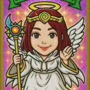 ヒメ日記 2026/02/02 13:46 投稿 夢菜（ゆな） PLUS難波店