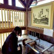 ヒメ日記 2026/02/03 10:24 投稿 夢菜（ゆな） PLUS難波店