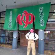 ヒメ日記 2026/03/31 20:14 投稿 夢菜（ゆな） PLUS難波店