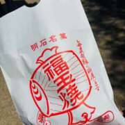 ヒメ日記 2026/04/08 14:14 投稿 夢菜（ゆな） PLUS難波店