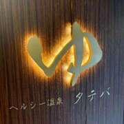 ヒメ日記 2026/06/15 19:14 投稿 夢菜（ゆな） PLUS難波店