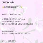 ヒメ日記 2026/07/10 17:54 投稿 夢菜（ゆな） PLUS難波店