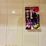 ヒメ日記 2026/09/01 21:44 投稿 夢菜（ゆな） PLUS難波店