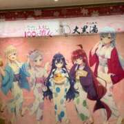 ヒメ日記 2026/09/10 07:34 投稿 夢菜（ゆな） PLUS難波店