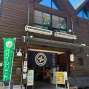 ヒメ日記 2026/10/09 11:44 投稿 夢菜（ゆな） PLUS難波店
