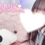 ヒメ日記 2025/05/02 10:01 投稿 ☆ふうか☆ 学校帰りの妹に手コキしてもらった件 谷九