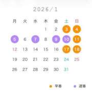 ヒメ日記 2025/12/22 19:21 投稿 純【ジュン】 輝女