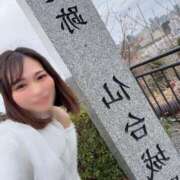 ヒメ日記 2026/04/08 10:58 投稿 純【ジュン】 輝女