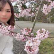 ヒメ日記 2026/04/09 11:26 投稿 純【ジュン】 輝女