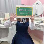ヒメ日記 2025/07/18 14:18 投稿 なつな ときめき青春ロリ学園～東京乙女組 池袋校