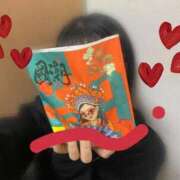 ヒメ日記 2025/10/23 09:07 投稿 安室みやび 全裸革命orおもいっきり痴漢電車