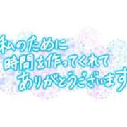 ヒメ日記 2025/06/18 10:58 投稿 にしき 熟女家 堺東店