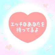 ヒメ日記 2025/08/28 14:47 投稿 にしき 熟女家 堺東店