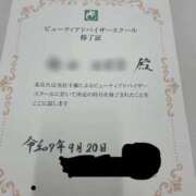 ヒメ日記 2025/09/22 12:09 投稿 にしき 熟女家 堺東店