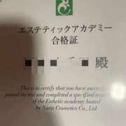 ヒメ日記 2026/02/16 16:27 投稿 にしき 熟女家 堺東店