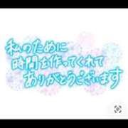 ヒメ日記 2026/04/21 12:27 投稿 にしき 熟女家 堺東店