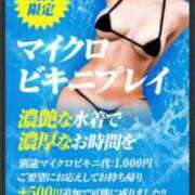 ヒメ日記 2026/07/06 10:31 投稿 にしき 熟女家 堺東店