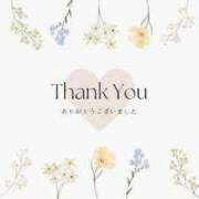 ヒメ日記 2025/06/02 08:13 投稿 かな ギン妻パラダイス 和歌山店