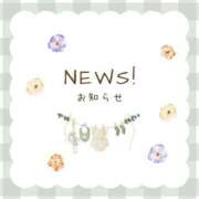 ヒメ日記 2025/08/07 06:42 投稿 かな ギン妻パラダイス 和歌山店