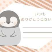 ヒメ日記 2025/10/17 00:28 投稿 かな ギン妻パラダイス 和歌山店