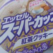 ヒメ日記 2025/10/17 09:20 投稿 かな ギン妻パラダイス 和歌山店