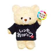 ヒメ日記 2025/11/02 19:01 投稿 かな ギン妻パラダイス 和歌山店