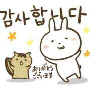 ヒメ日記 2025/11/20 15:09 投稿 かな ギン妻パラダイス 和歌山店